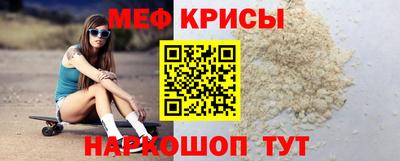 ALPHA PVP Можга
