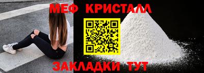 ALPHA PVP Можга