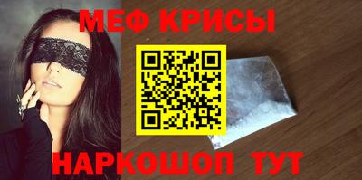 ALPHA PVP Можга