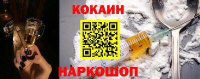 прущий лед Моздок