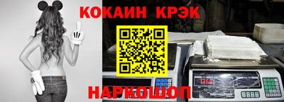 дурь Можайск