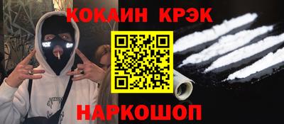 ALPHA PVP Можга