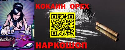 прущий лед Моздок