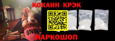 ALPHA PVP Можга