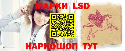 прущий лед Моздок