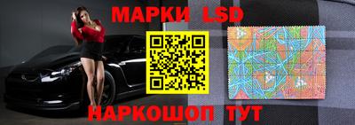 прущий лед Моздок
