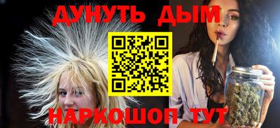 ALPHA PVP Можга