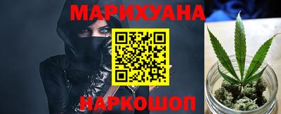 ALPHA PVP Можга