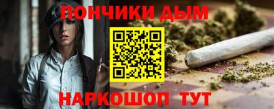 ALPHA PVP Можга