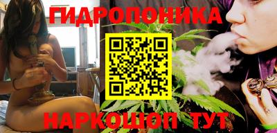 прущий лед Моздок