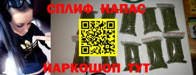 дурь Можайск