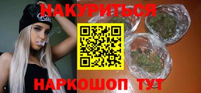 прущий лед Моздок