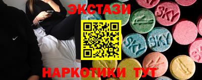 прущий лед Моздок