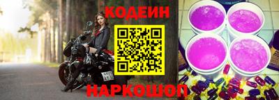 прущий лед Моздок