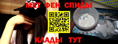 ALPHA PVP Можга