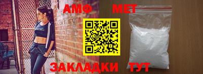 дурь Можайск