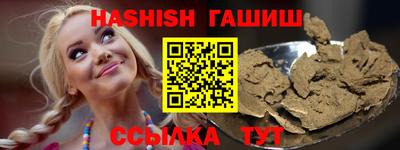 ALPHA PVP Можга