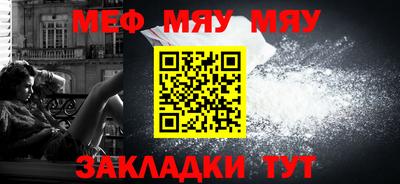 ALPHA PVP Можга