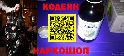 прущий лед Моздок