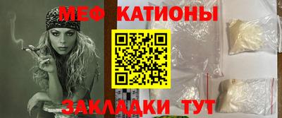 дурь Можайск