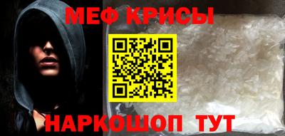 ALPHA PVP Можга